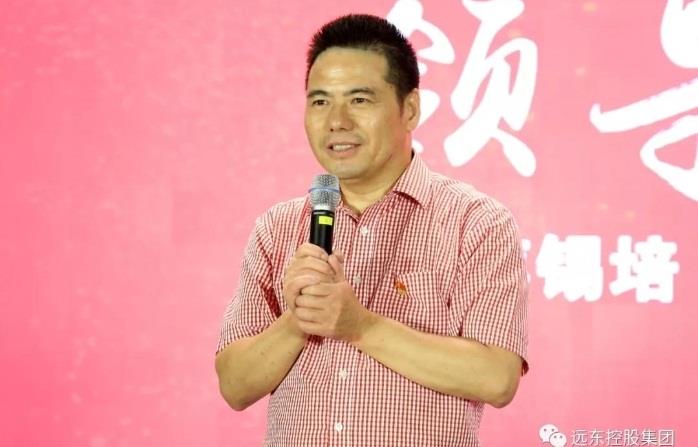 蒋锡培当选中国信息产业商会必威中文体育官网
分会名誉理事长