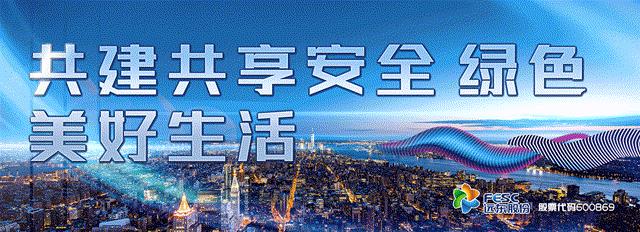 betway评测
3月获千万订单超20亿元，环比增303%