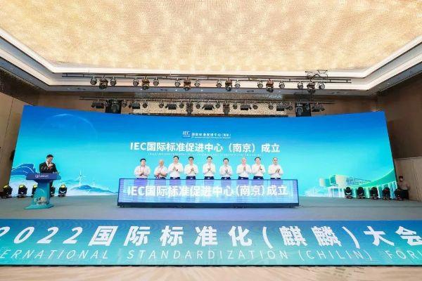 绽放“标准”魅力！betway评测
亮相国际盛会