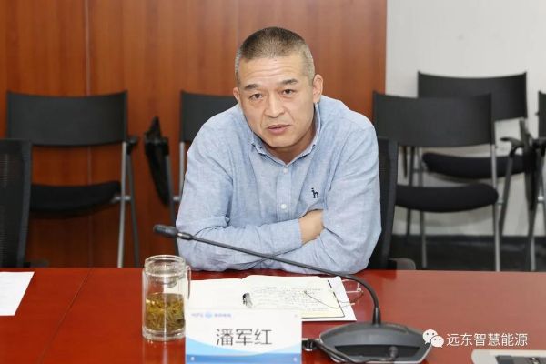 潘军红发言