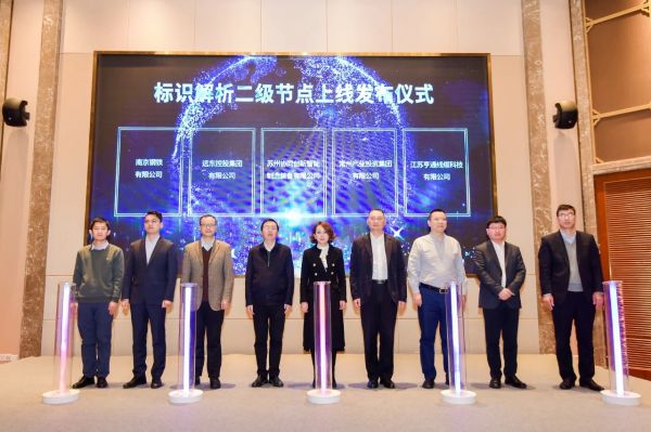 千帆竞发破浪行，奋楫勇进拓新途——远东2020年度大事回顾